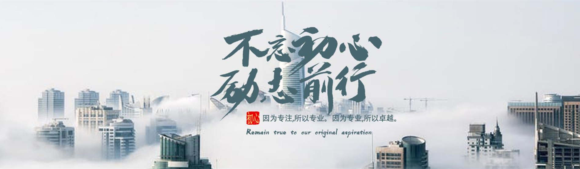 蒙牛冰淇淋小程序的发货地点及相关服务分析