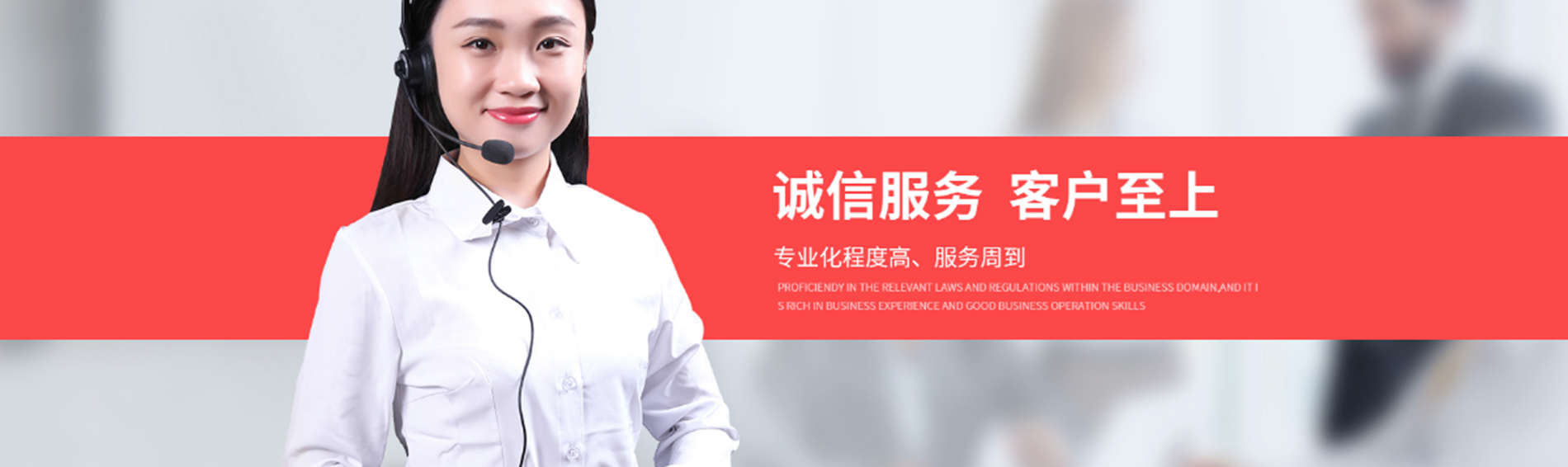 微信小程序注册申请的完整指南