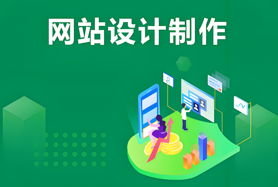 微信小程序团队开发流程